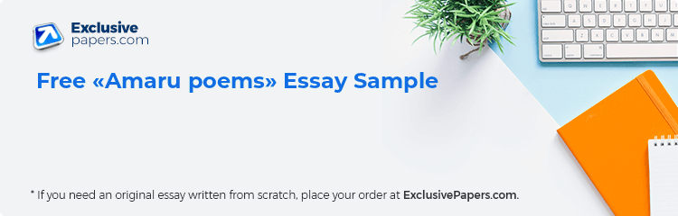 Free «Amaru poems» Essay Sample