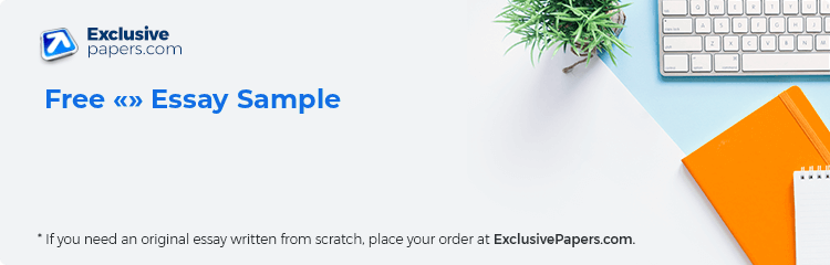 Free «» Essay Sample